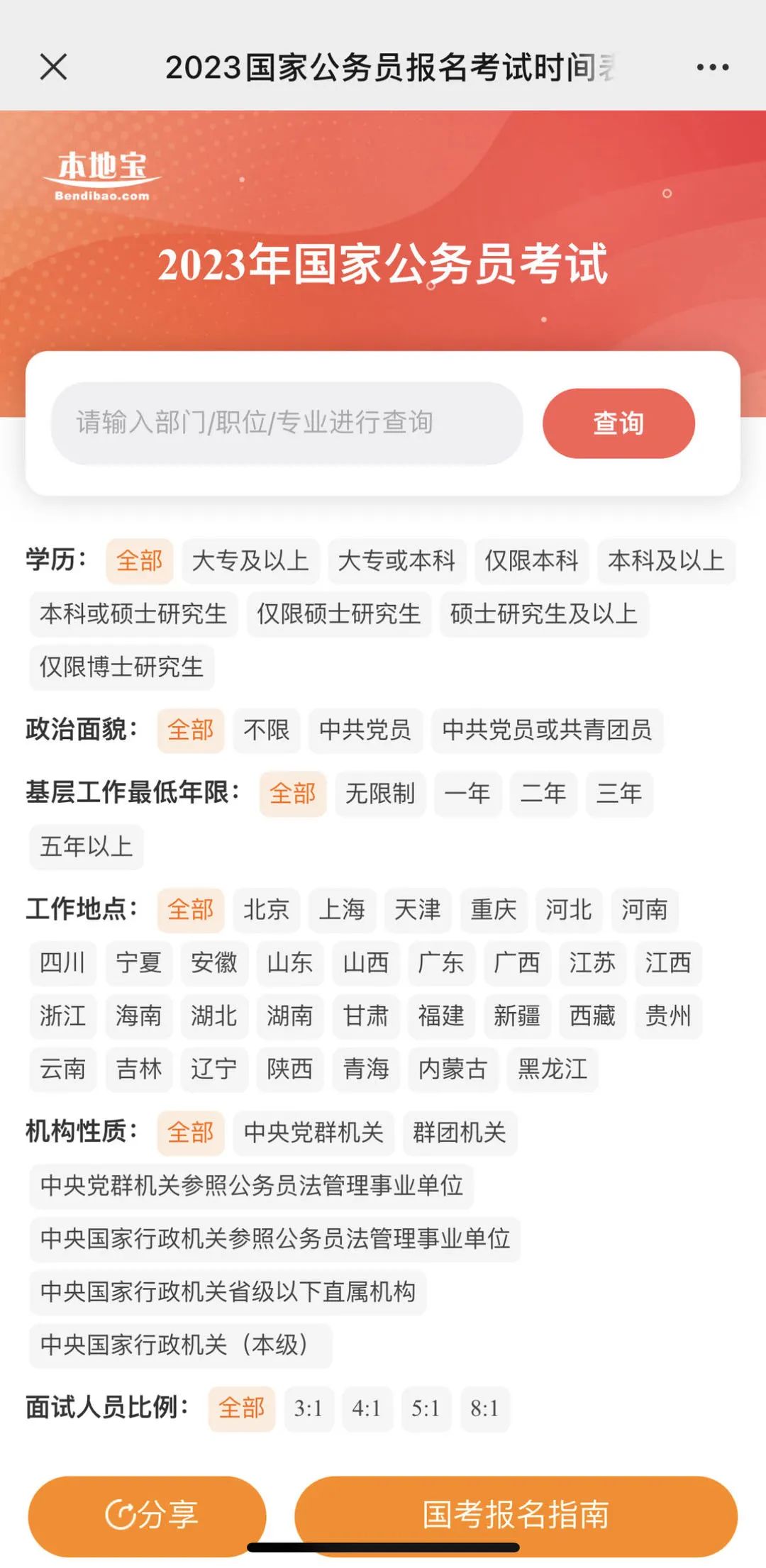 1667134237906166.jpg 2.jpg