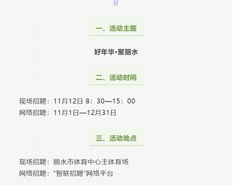 1668259741196969.png image.png