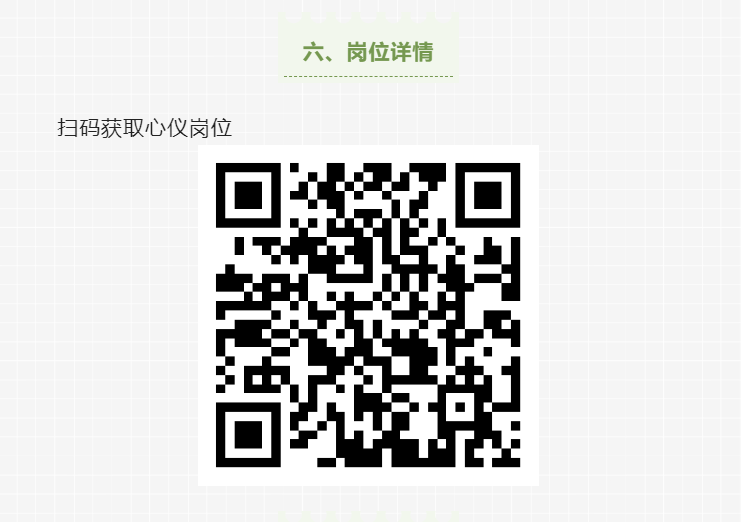 1668259807172861.png image.png