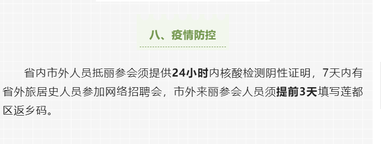 1668259833848377.png image.png