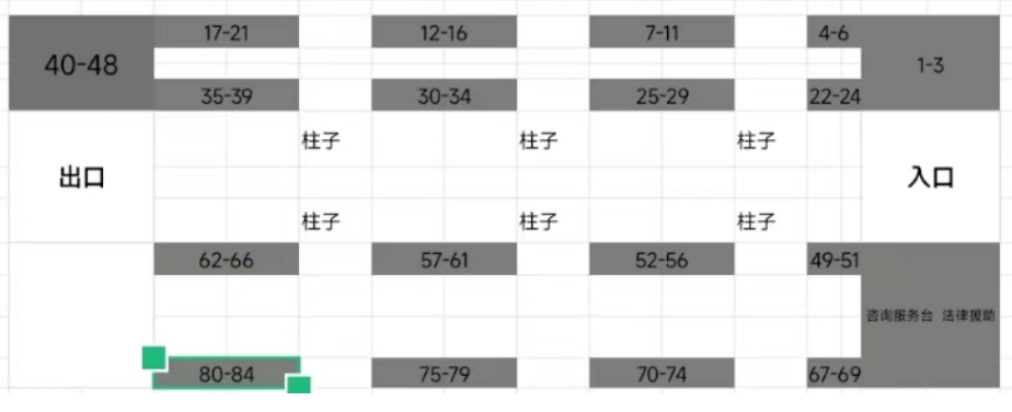 1683852205810384.png 51c2f9d0a09d1c1a569bbf09f5027d6e_1681696314040819.png