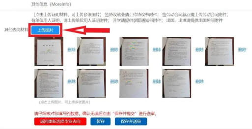 1734417000461460.png image.png