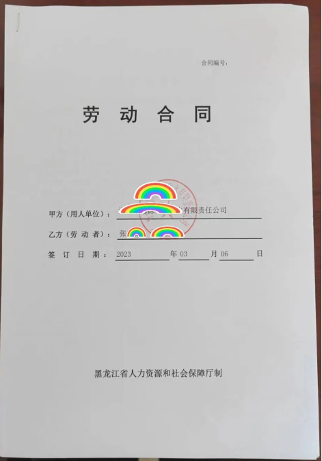 1734417046166212.png image.png