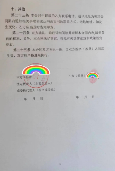 1734417072201398.png image.png