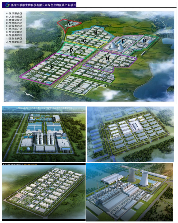 1667355284288316.png 微信图片_20221102101417.png