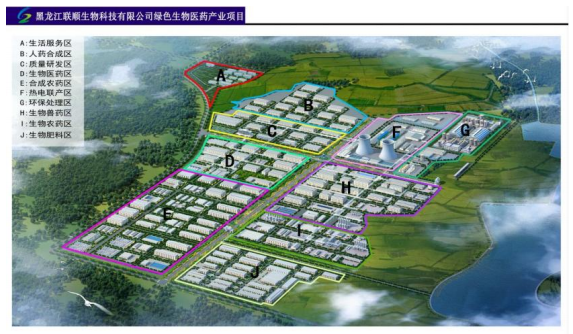 1668653744164068.png 微信图片_20221117103831.png