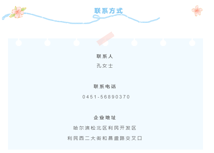 1741142671257072.png 图片.png