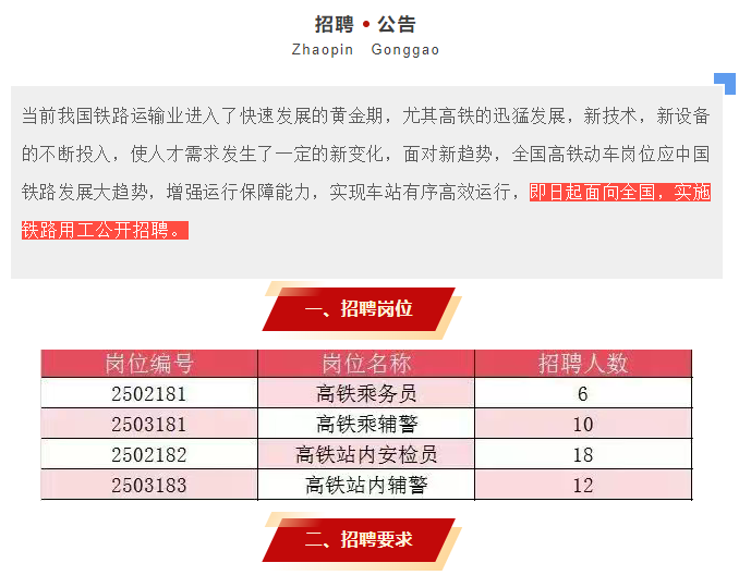 1744594282720653.png 图片.png