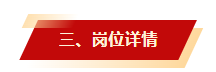 1744594346932017.png 图片.png