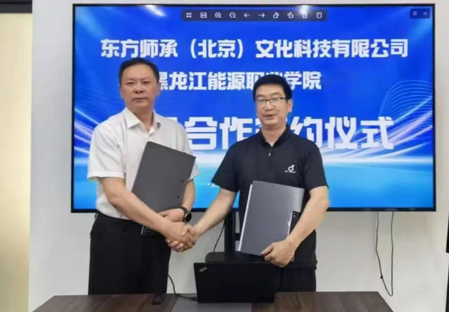 1748222586499691.png 图片.png