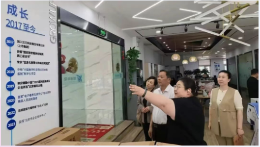 1748223007615654.png 图片.png