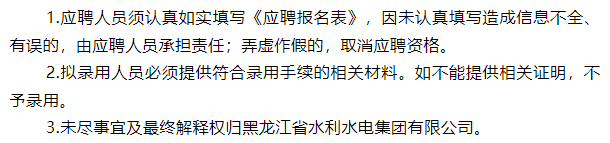 1754910717166882.png 图片.png