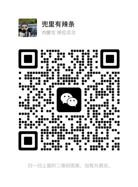 1757390806262652.png 图片3.png