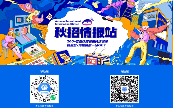 1758161396263592.png 图片.png