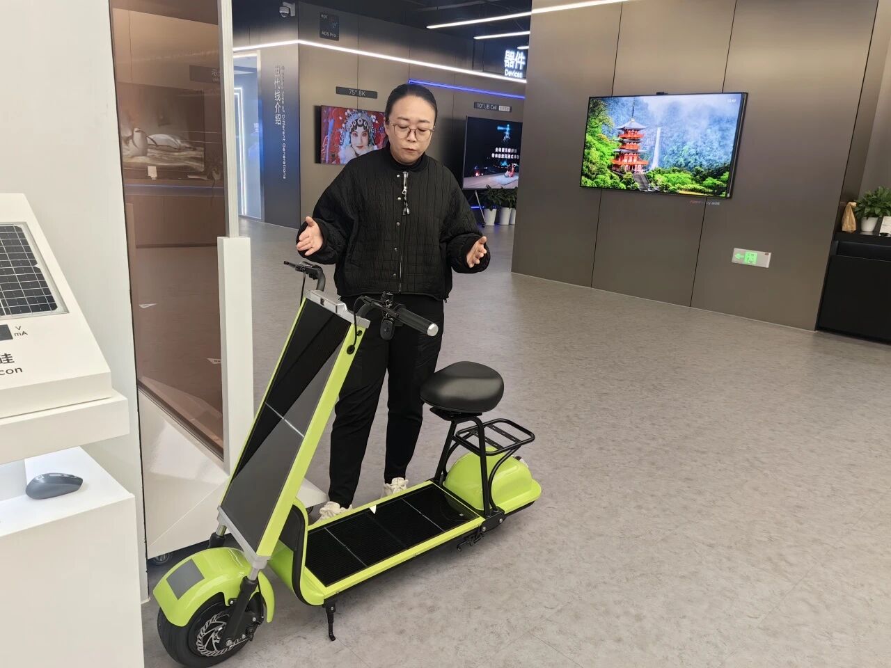 1761894076362332.jpg 10.jpg