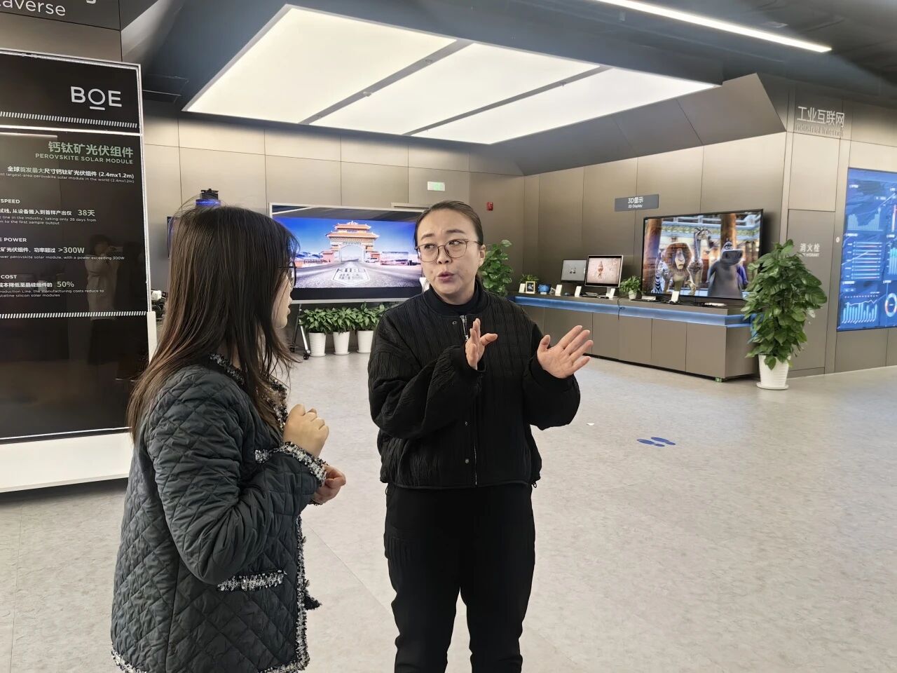 1761894086451421.jpg 11.jpg