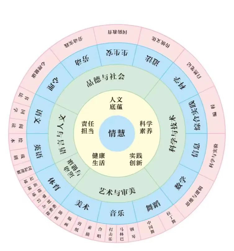 微信图片_20231110131656.jpg 图片
