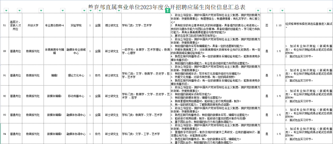 1668389084360878.png 640 (4).png