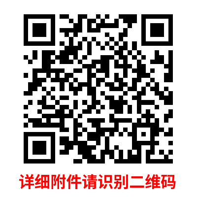 1668414507751716.png 640.png