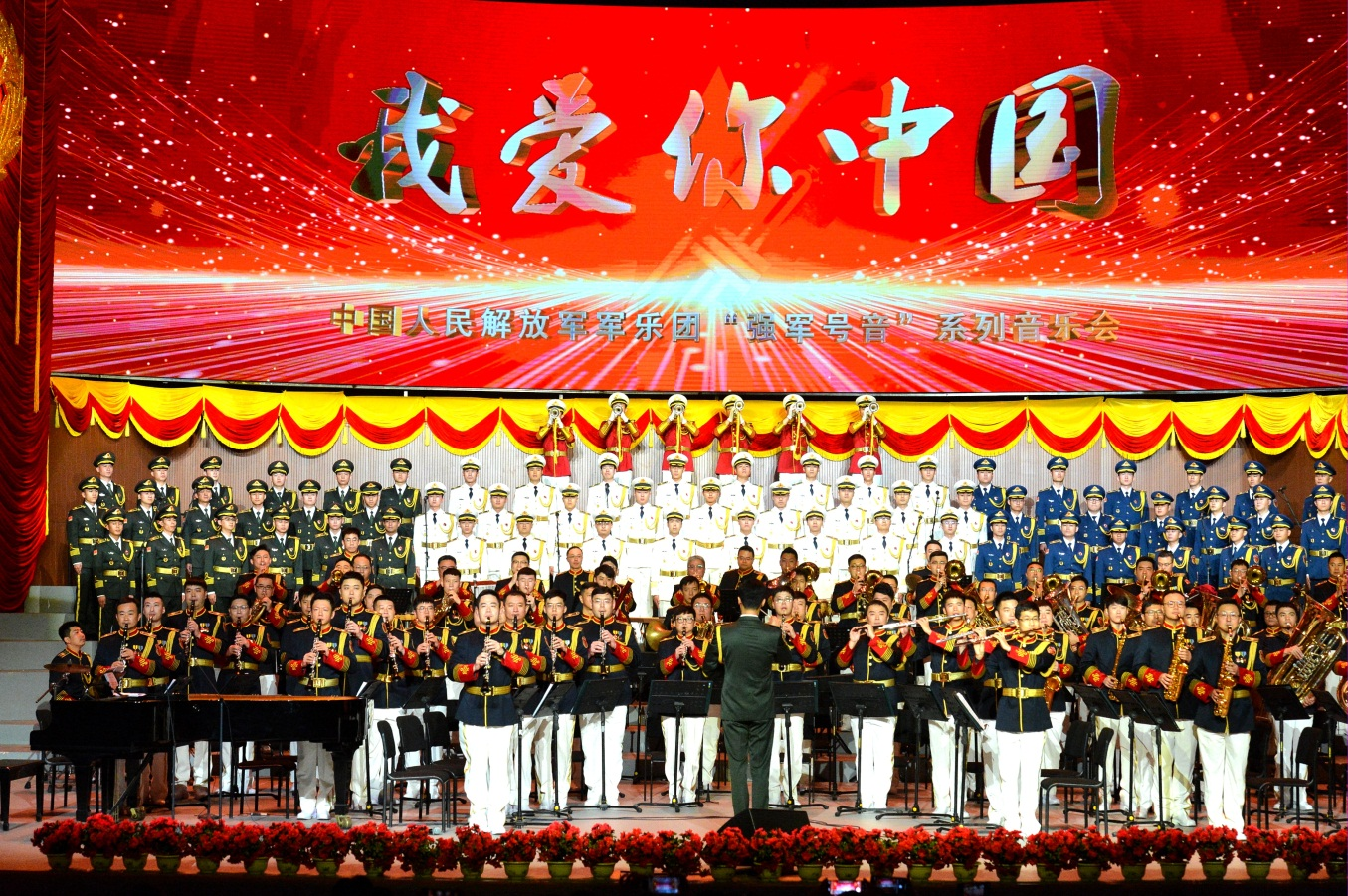 1696833761385456.png 图片 1.png