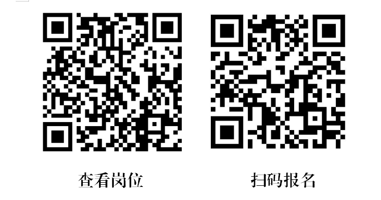 1724981448674140.jpg 东北林业大学.jpg