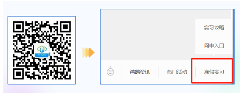 1734917371221902.png 微信截图_20241223090655.png