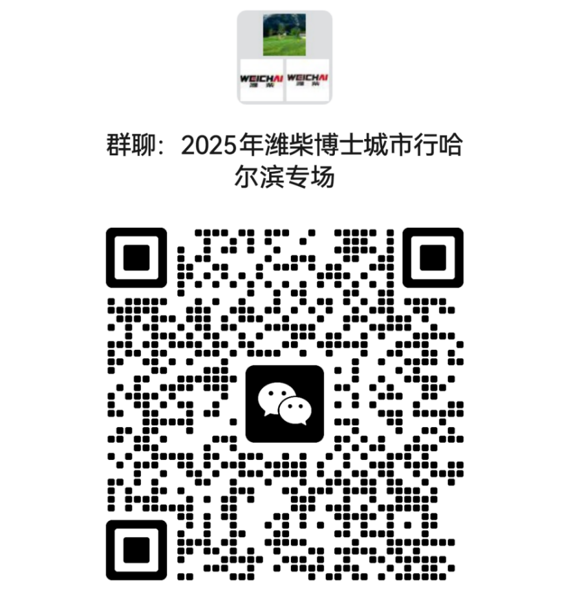 1745544831157167.png 图片.png