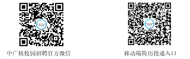 1756969561996104.png 两个二维码的图.png