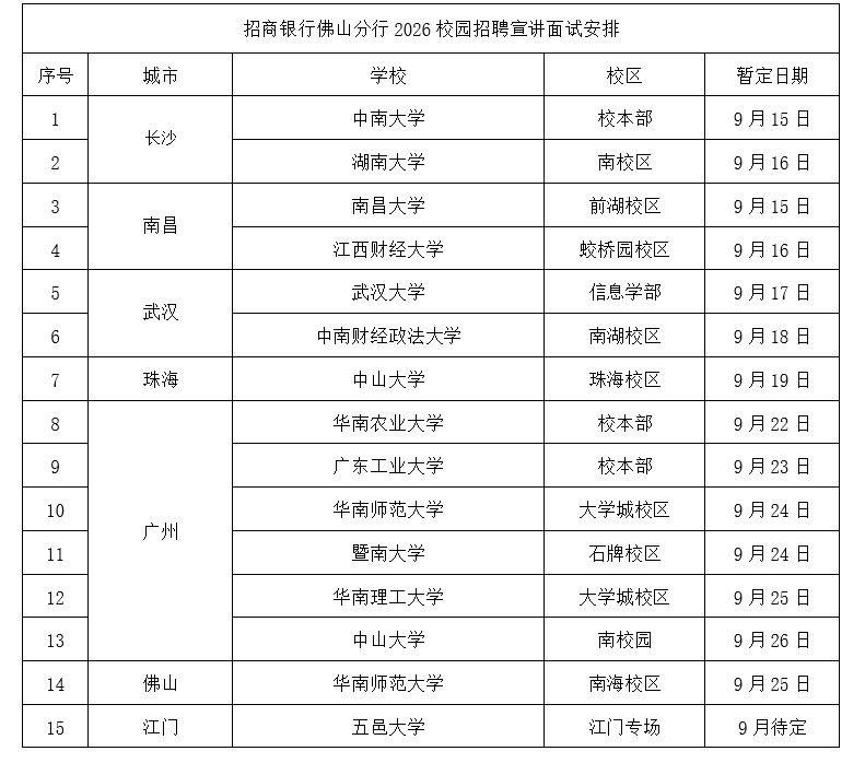 1757297340278920.png 4.png