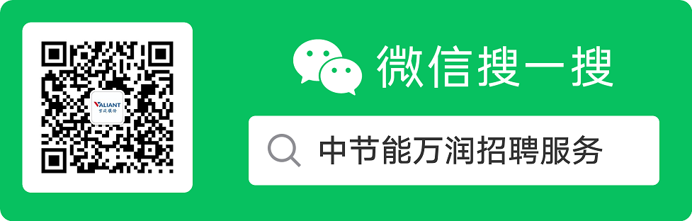 1757566355982534.png 万润公众哈.png