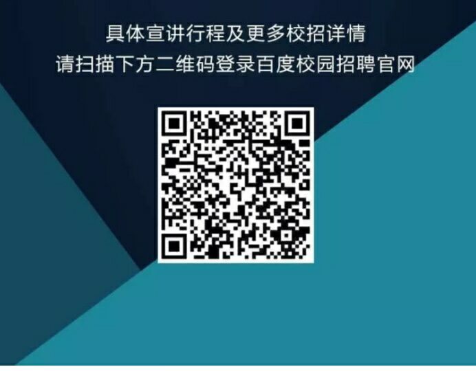 1567847151281074412.jpg bd.jpg