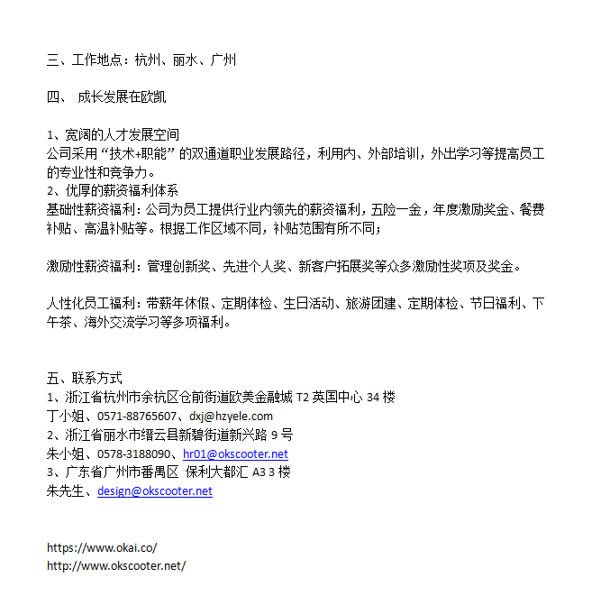 1601463731548355.png image.png