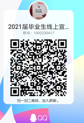 1599530270456973.png image.png