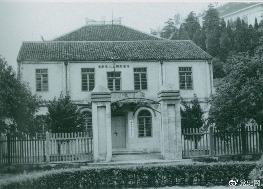 1922年9月11日,刘少奇受毛泽东委派,到江西安源路矿从事工人运动。图为安源路矿工人俱乐部旧址。