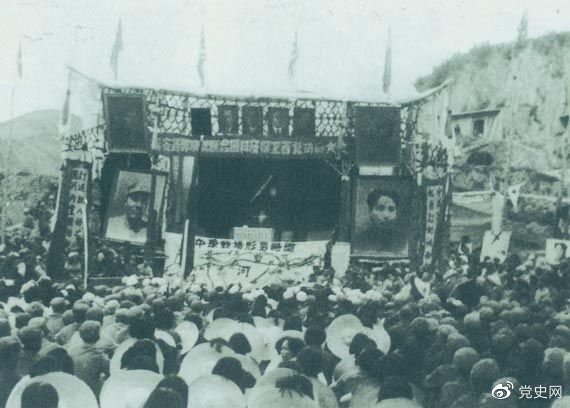 1947年3月8日,延安各界举行保卫边区、保卫延安动员大会。