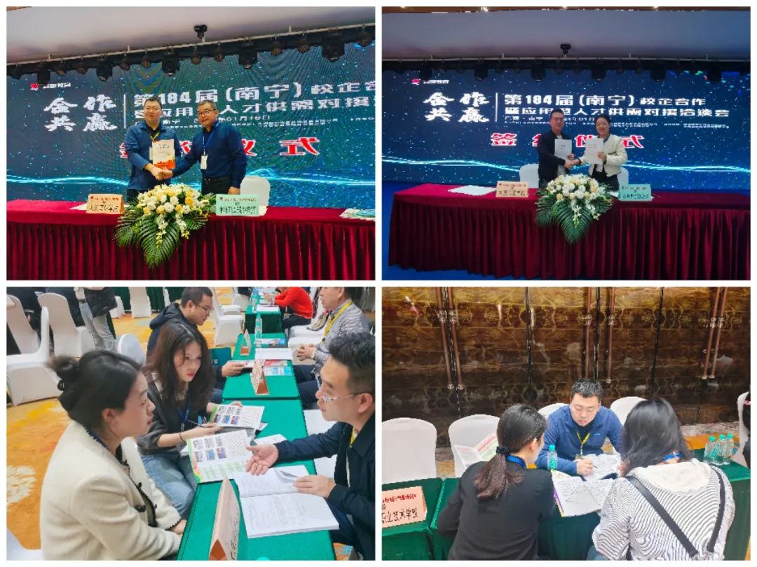 1705655498524257.jpg 图片