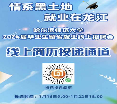 1706496885554747.png 图片