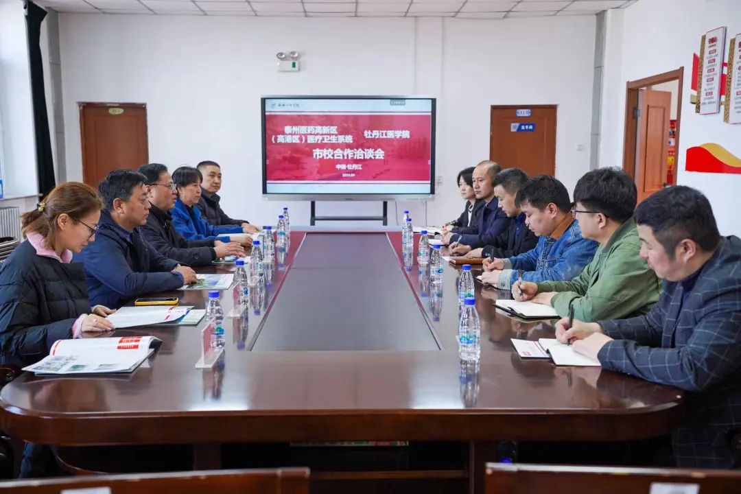 1712047735328890.jpg 图片