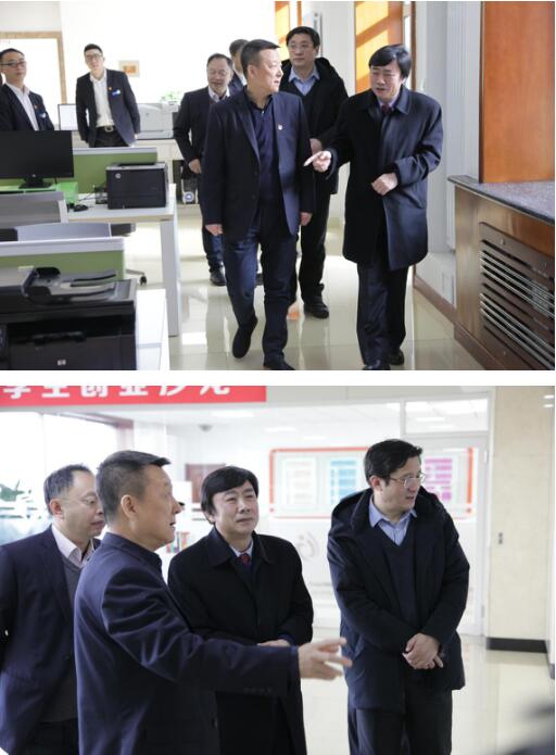 1547780550421912.jpg 赵国刚厅长深入省大学生就业创业指导中心 慰问一线工作人员1.jpg