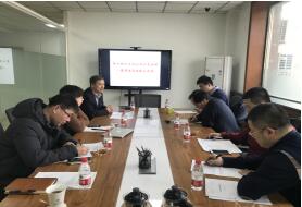 1547781248415167.jpg 省大学生就业创业指导中心举办第四期大学生创业沙龙活动.jpg