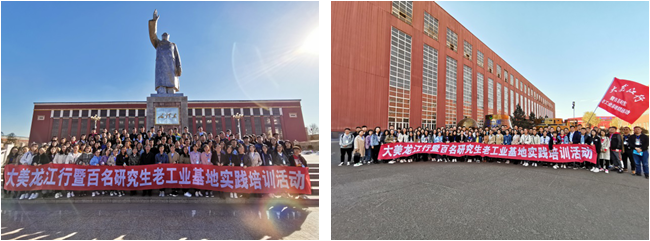 ʡѧҵҵָĿչС߰оϹҵʵѵ 1.png