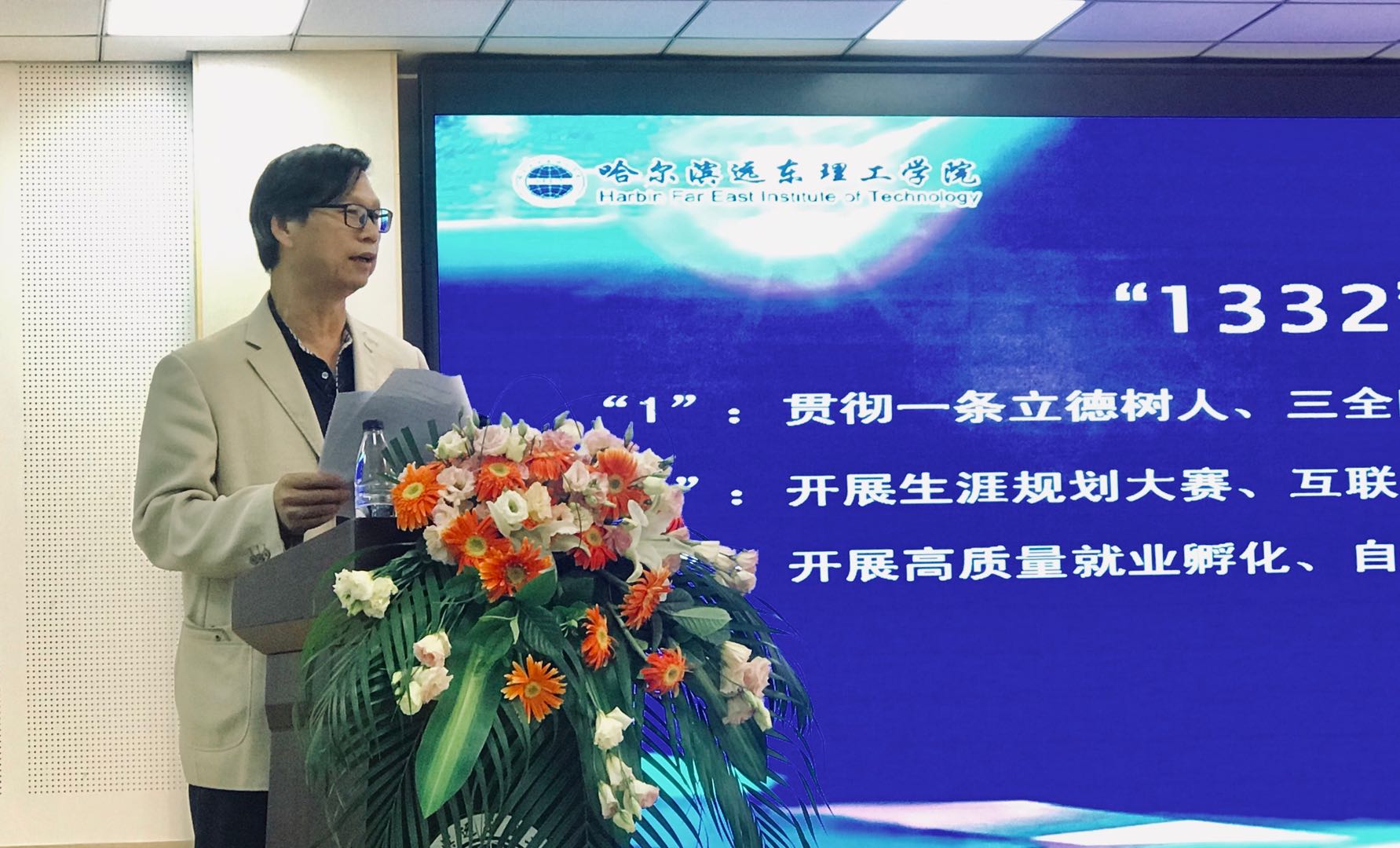 1569308791860211.jpg 微信图片_20190620141144.jpg