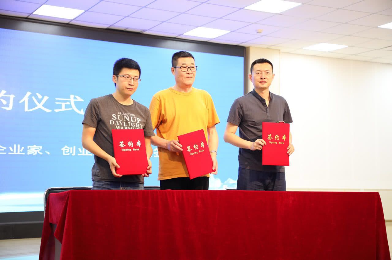 1569308849480050.jpg 微信图片_20190620135343.jpg