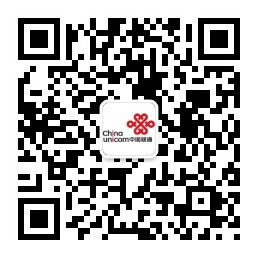 1573004735659107.png 哈尔滨联通1.png