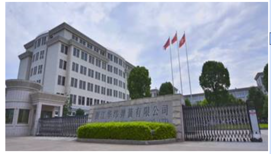 ע 2019-11-22 201055.png