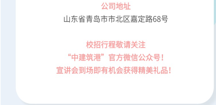 ע 2019-11-24 183522.png