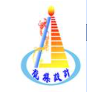 ע 2019-11-24 185234.png