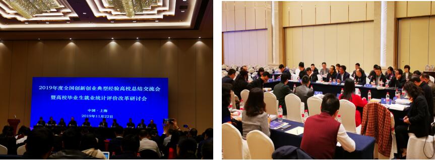 1574817343818432.jpg QQ截图20191127091612.jpg