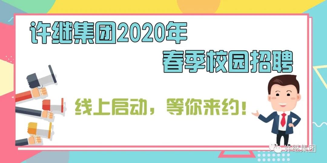 1582342443991039.jpg 微信图片_20200222113305.jpg