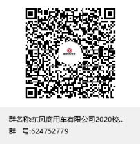 1582887884866357.png 微信图片_20200228190430.png